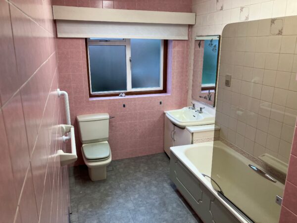 South Street, Romford, RM1